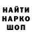 МЕТАДОН VHQ Crazy Hawk