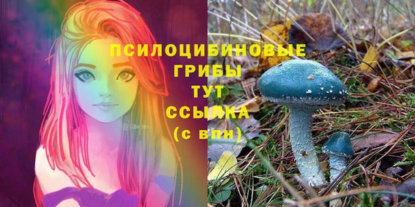 кокаин колумбия Абдулино