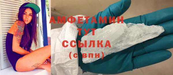 кокаин колумбия Абдулино