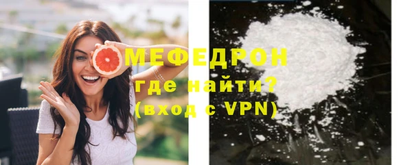 кокаин колумбия Абдулино