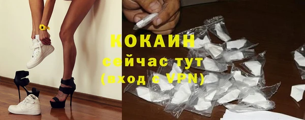 мдпв Зеленокумск