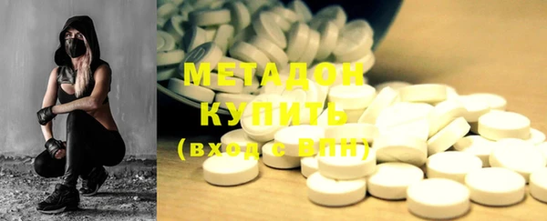 кокаин колумбия Абдулино