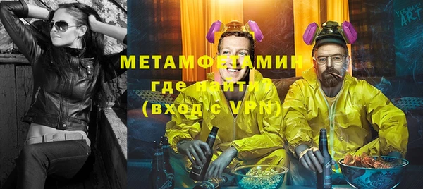 кокаин колумбия Абдулино
