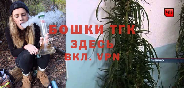 кокаин колумбия Абдулино