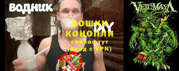 кокаин колумбия Абдулино