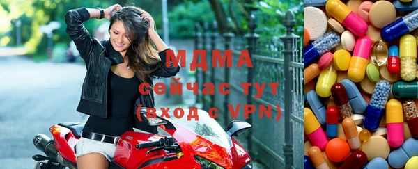 кокаин колумбия Абдулино