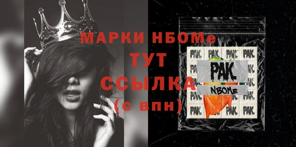 кокаин колумбия Абдулино