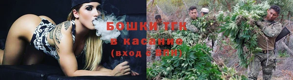кокаин колумбия Абдулино