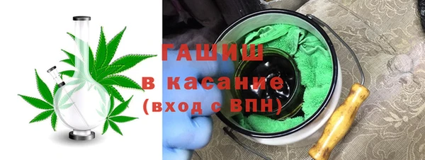 МДМА Абаза