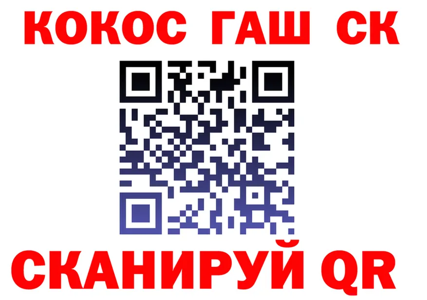 APVP VHQ tor мориарти ОМГ ОМГ Полярный