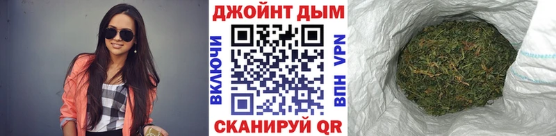 Конопля AK-47 Полярный